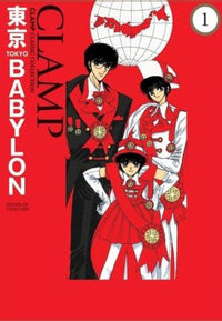 Thumbnail for Tokyo Babylon 01 - México