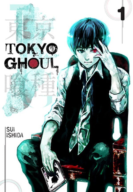 Tokyo Ghoul 01 (En Inglés) - USA