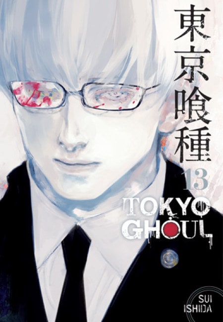 Tokyo Ghoul 13 (En Inglés) - USA