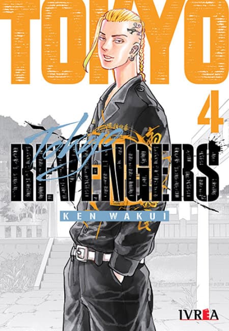 Tokyo Revengers 04 - Argentina