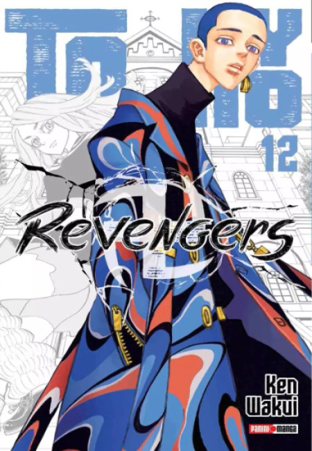 Tokyo Revengers 12 - México