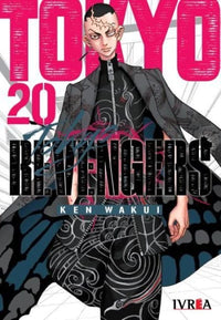 Thumbnail for Tokyo Revengers 20 - Argentina