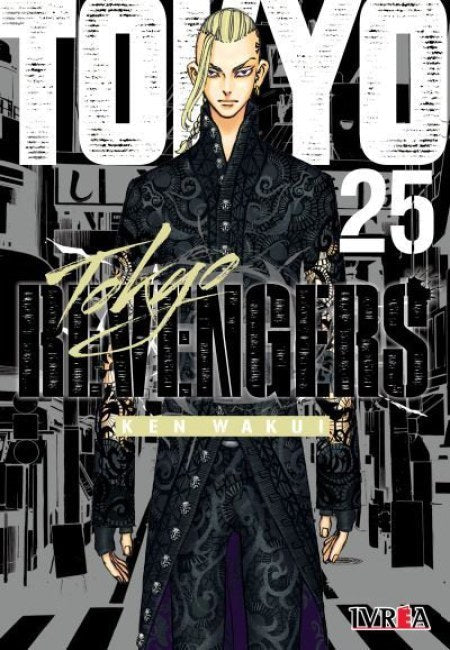 Tokyo Revengers 25 - Argentina