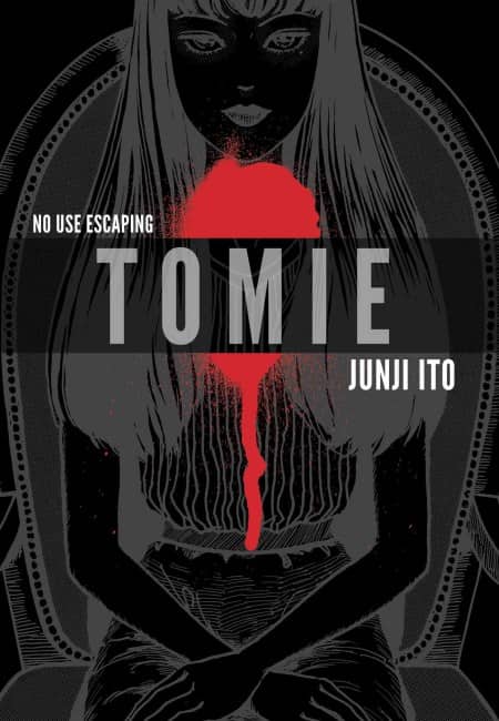 Tomie - Complete Deluxe Edition [Tomo Único] (En Inglés)  - USA
