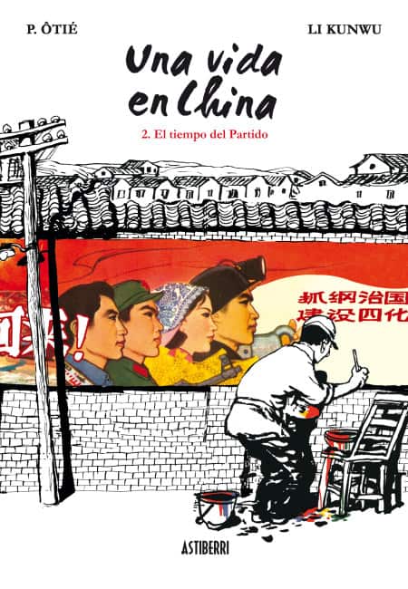 Una Vida En China 02 - El Tiempo Del Partido - España