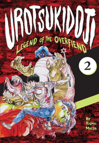 Thumbnail for Urotsukidoji - Legend Of The Overfiend 02 [+18] (En Inglés) - USA