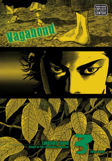 Vagabond 03 - VizBig Edition (En Inglés) - USA