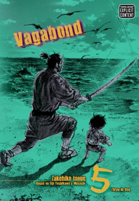 Vagabond 05 - VizBig Edition (En Inglés) - USA