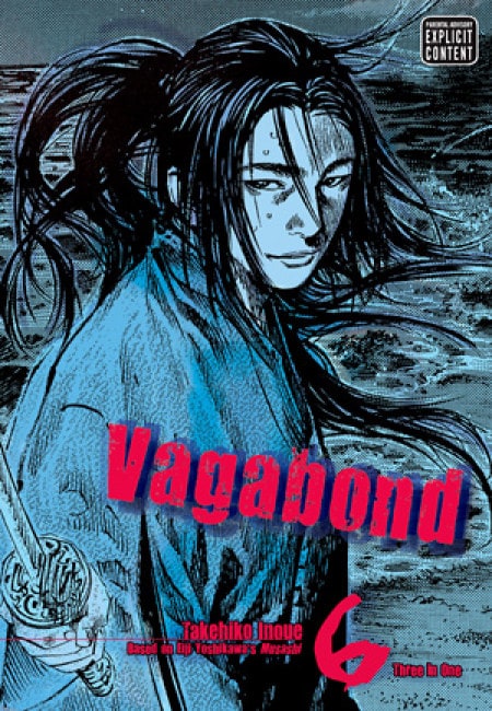 Vagabond 06 - VizBig Edition (En Inglés) - USA