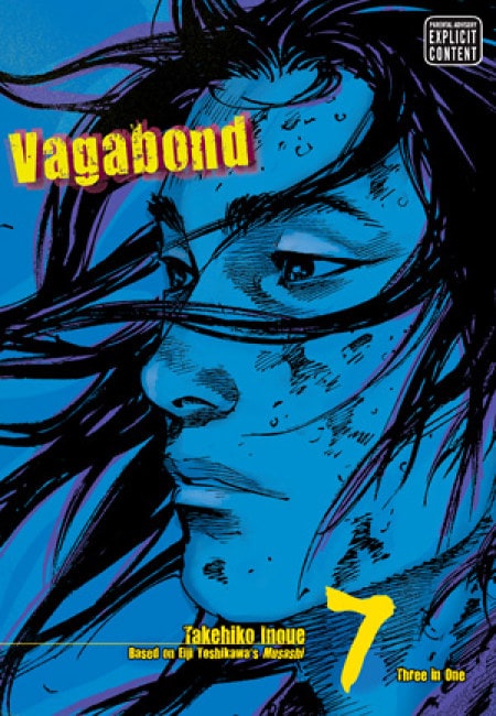 Vagabond 07 - VizBig Edition (En Inglés) - USA