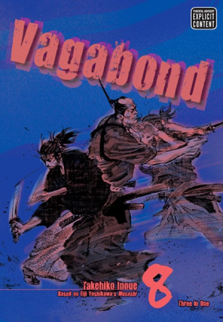 Vagabond 08 - VizBig Edition (En Inglés) - USA