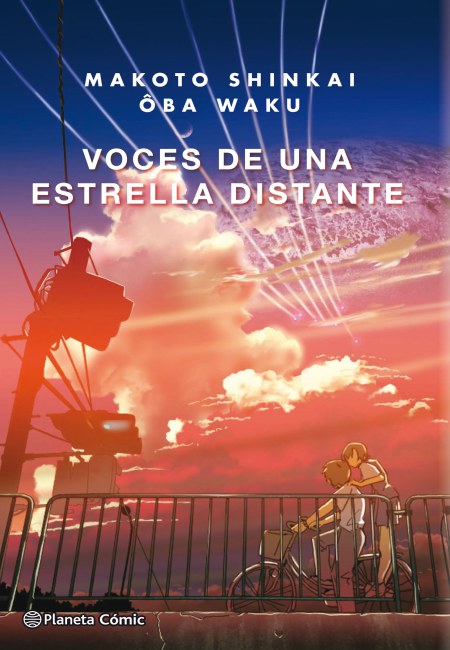 Voces De Una Estrella Distante [Novela Ligera] - España