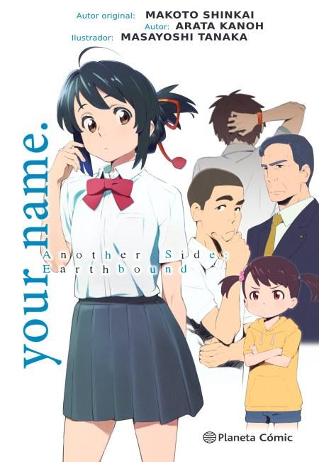 Your Name - Another Side - Earthbound [Novela Ligera] - España