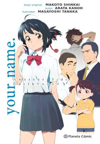 Thumbnail for Your Name - Another Side - Earthbound [Novela Ligera] - España