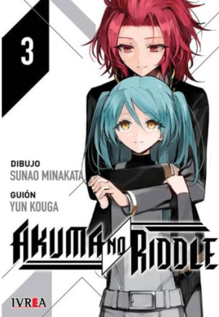 Akuma No Riddle 03 - Argentina