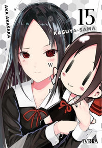 Thumbnail for Kaguya-Sama - Love Is War 15 - España