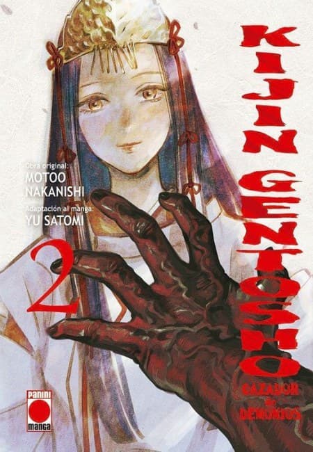 Kijin Gentosho - Cazador De Demonios 02 - España