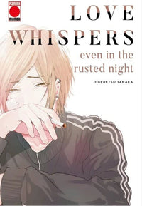 Thumbnail for Love Whispers Even In The Rusted Night [Tomo Único] - España