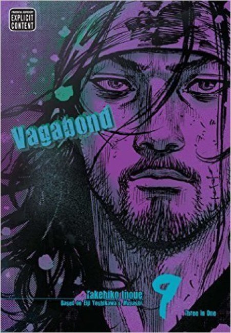 Vagabond 09 - VizBig Edition (En Inglés) - USA