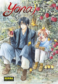 Thumbnail for Yona Princesa Del Amanecer 36 - España